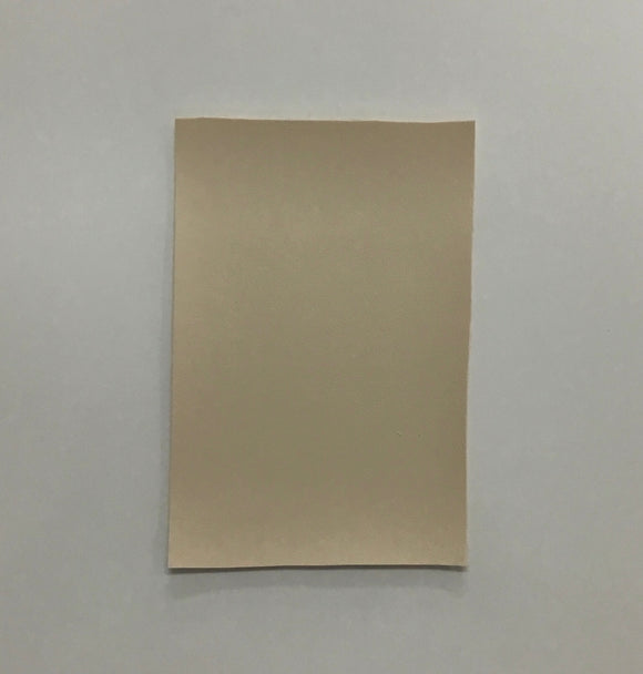 Cream Vinyl - 1 pc of 4x6